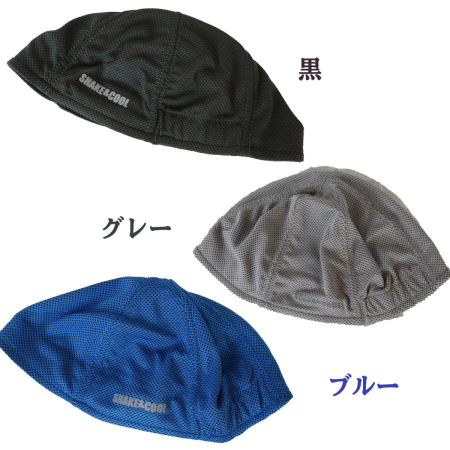 ヘルメットインナー イナズマクール 9640 9640 創業1968年 鳶蕨上田 公式ショップ 通販 Yahoo ショッピング