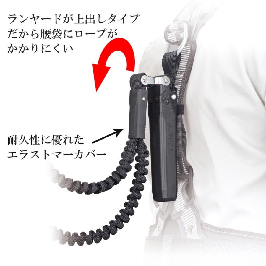 Tajima TAJIMA タジマ ハーネス GS 蛇腹ダブルランヤード L2 Tajima TAJIMA タジマ ハーネス GS 蛇腹ダブルランヤード L2