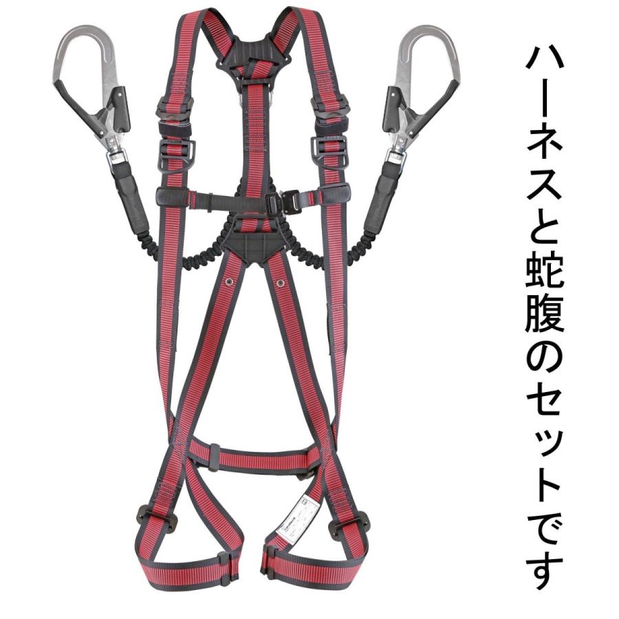 Tajima TAJIMA タジマ ハーネス GS 蛇腹ダブル L2セット ライン Tajima TAJIMA タジマ ハーネス GS 蛇腹ダブル L2セット ライン