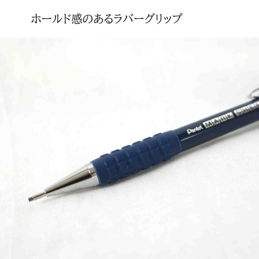ぺんてる マークシート用シャープペン AM13 : 創業1968年 鳶蕨 ぺんてる マークシート用シャープペン AM13 : 創業1968年 鳶蕨