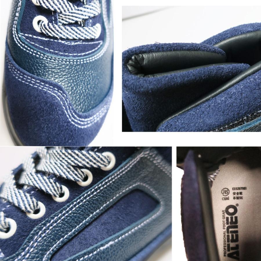 Jis 青木産業 Zr 21 オールホワイト All White 商品詳細 鳶服 鳶用品の宮乃屋 関東鳶 寅壱などの鳶服や作業服専門店