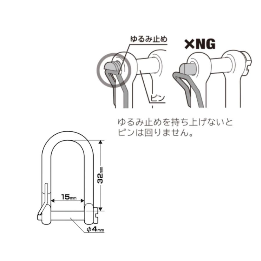 Tajima TAJIMA タジマ シャックル Mロング AZ-SML : 創業1968年 Tajima TAJIMA タジマ シャックル Mロング AZ-SML : 創業1968年