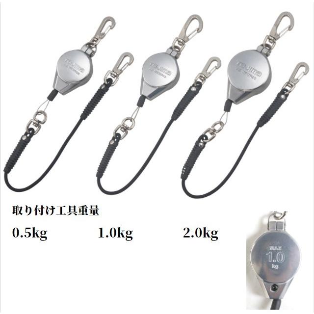 Tajima TAJIMA タジマ メタルスマートリール AZ-MDMR 金属 Tajima TAJIMA タジマ メタルスマートリール AZ-MDMR 金属