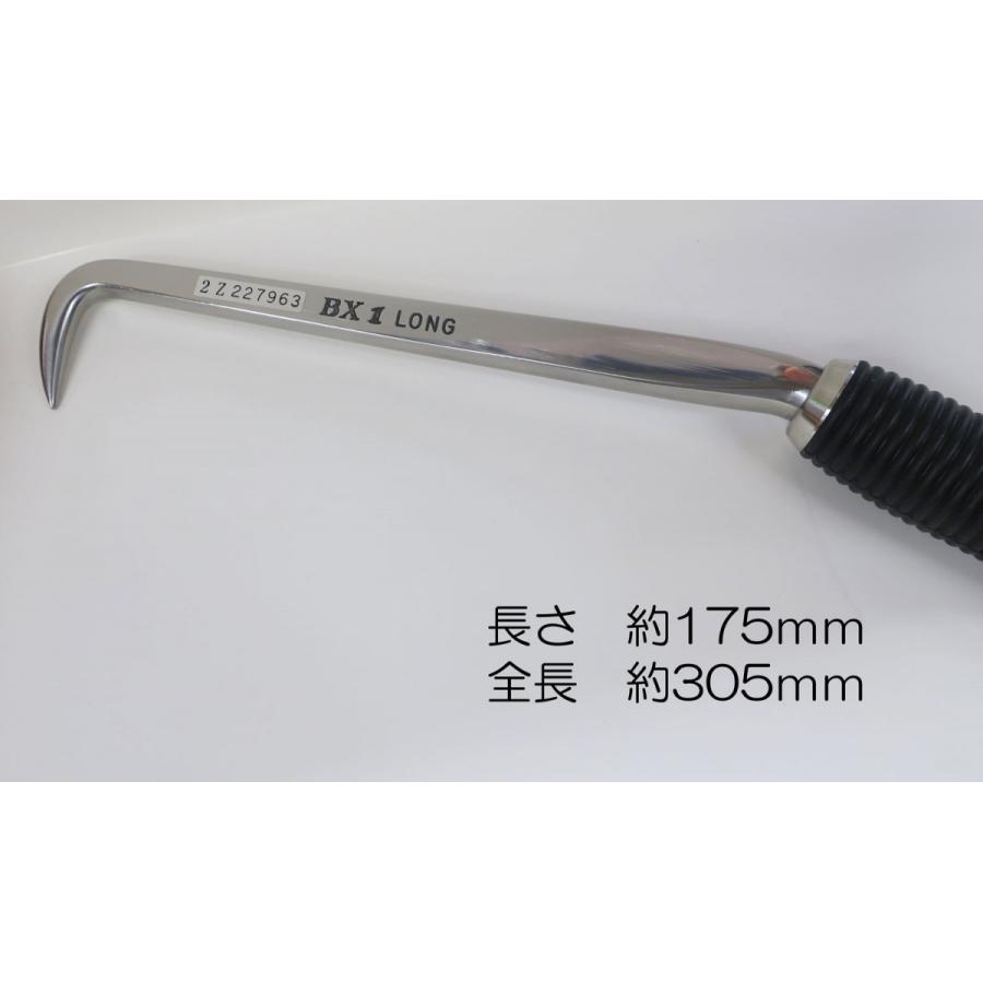 MIKI BX1D-RE-赤 ロング ハッカー : 創業1968年 鳶蕨上田 公式 MIKI BX1D-RE-赤 ロング ハッカー : 創業1968年 鳶蕨上田 公式