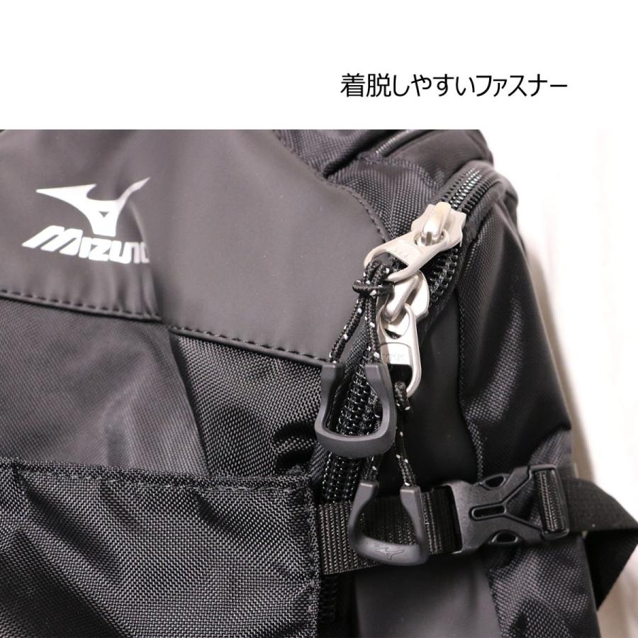 ミズノ ワーキングバックパック 40L C3JDB90109 09.ブラック ミズノ ワーキングバックパック 40L C3JDB90109 09.ブラック