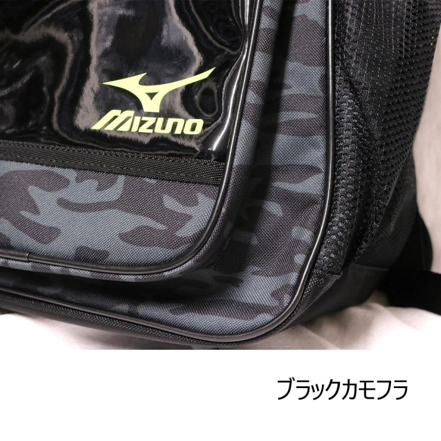 ミズノ ワーキングバックパック 25L C3JDB90398 98.ブラックカモ ミズノ ワーキングバックパック 25L C3JDB90398 98.ブラックカモ