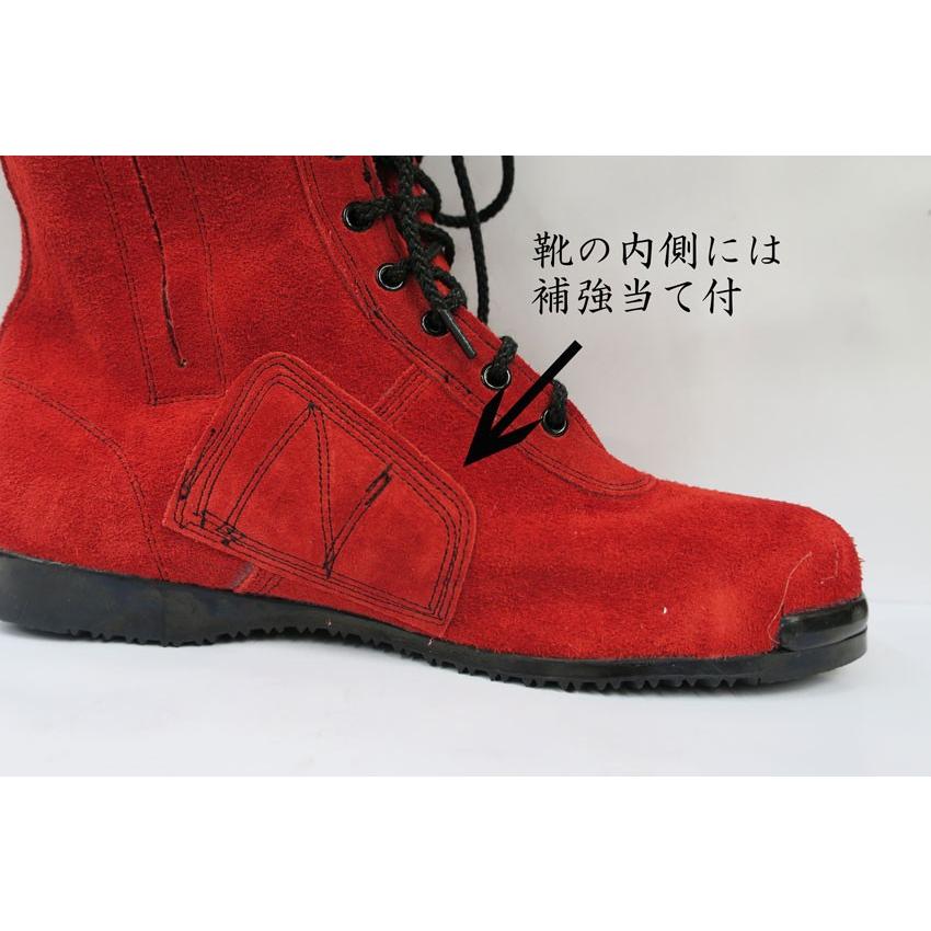椿モデル 安全靴 茜 ANGEL 作業靴 高所用安全靴 CHS-58 JIS規格 椿モデル 安全靴 茜 ANGEL 作業靴 高所用安全靴 CHS-58 JIS規格