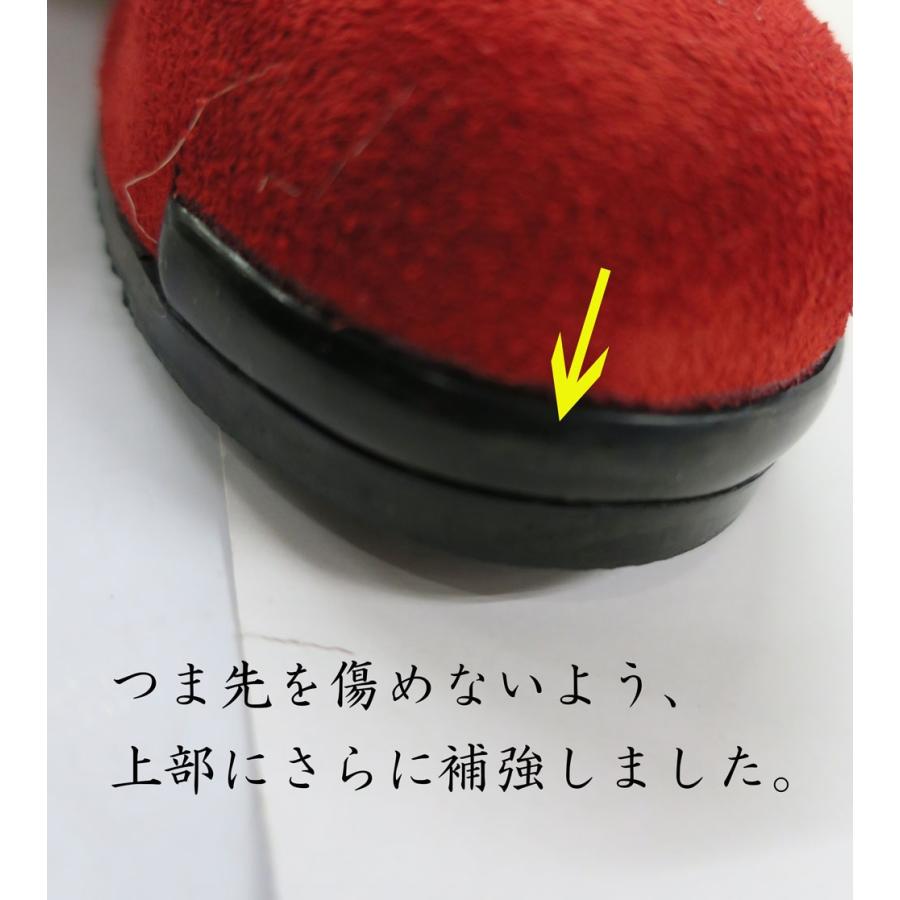 椿モデル 安全靴 茜 ANGEL 作業靴 高所用安全靴 CHS-58 JIS規格 椿モデル 安全靴 茜 ANGEL 作業靴 高所用安全靴 CHS-58 JIS規格