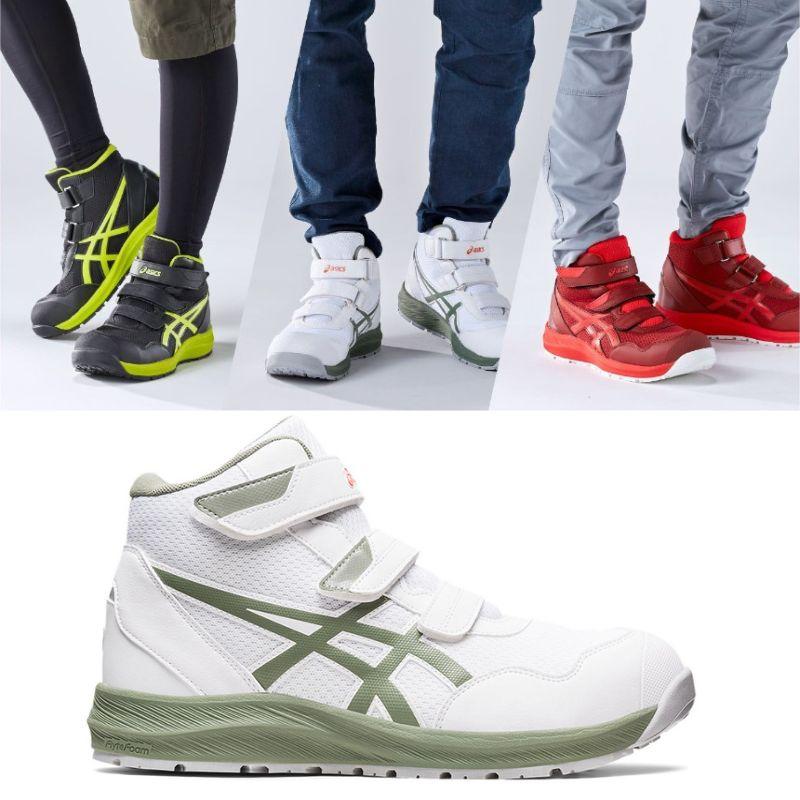 ウィンジョブ asics アシックス 安全靴 CP216-100 ウィンジョブ ウィンジョブ asics アシックス 安全靴 CP216-100 ウィンジョブ