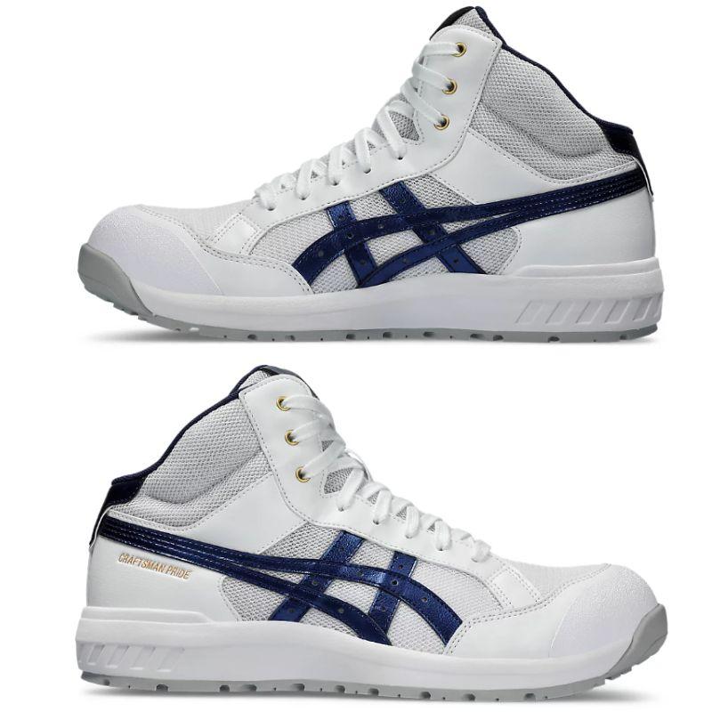 ウィンジョブ asics アシックス 安全靴 ホワイト×ピーコート ウィンジョブ asics アシックス 安全靴 ホワイト×ピーコート