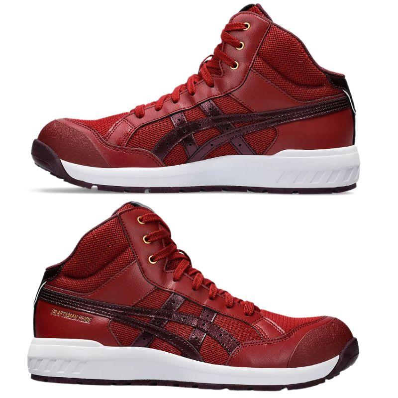 ウィンジョブ asics アシックス 安全靴 ビートジュース×ディープ ウィンジョブ asics アシックス 安全靴 ビートジュース×ディープ