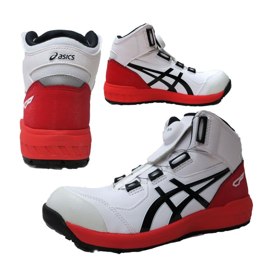 ウィンジョブ asics アシックス 安全靴 BOA ホワイト×ブラック ウィンジョブ asics アシックス 安全靴 BOA ホワイト×ブラック