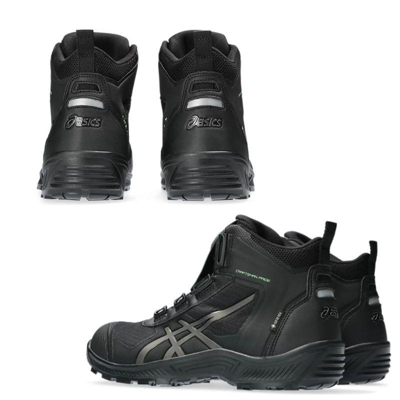 ウィンジョブ asics アシックス 安全靴 防水 BOA CP604-001 ウィンジョブ asics アシックス 安全靴 防水 BOA CP604-001