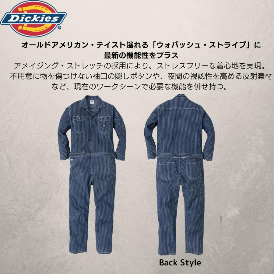 Dickies ディッキーズ D-696 つなぎ 長袖 ヒッコリー ストライプ 作業着 ストレッチ アウトドアウェア 作業服 ユニフォーム 仕事着 バイク オーバーオール｜tobiwarabiueda｜03