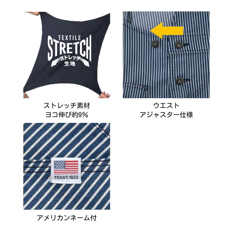 ★新品★ デッキーズ つなぎ シボレーコルベット刺繍 ヒッコリー 3L ☆新品☆ デッキーズ つなぎ シボレーコルベット刺繍 ヒッコリー