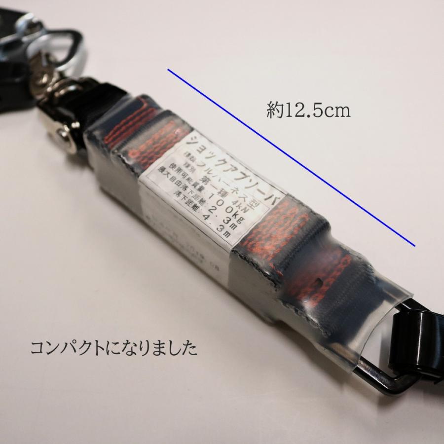 ポリマーギヤ シングルリール2本セット ポリマーリール(8R ポリマーギヤ シングルリール2本セット ポリマーリール(8R
