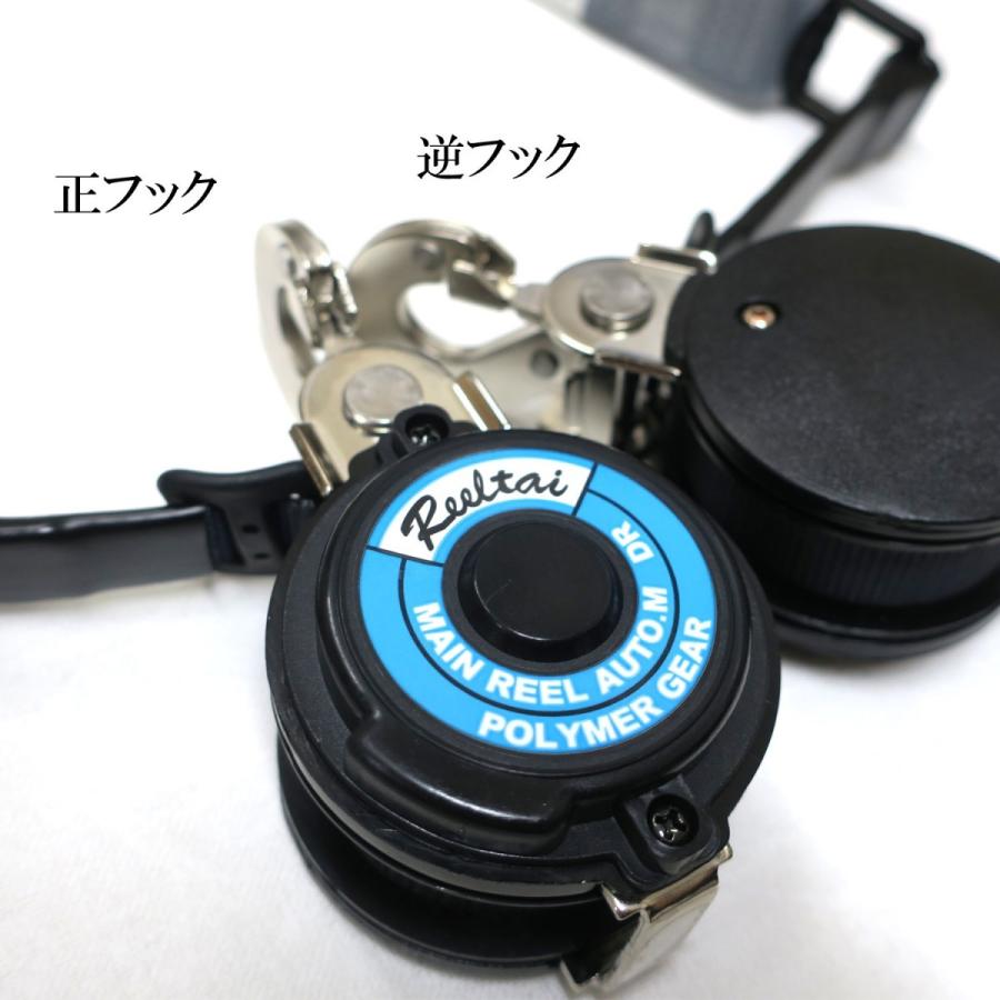 ポリマーギヤ シングルリール2本セット ポリマーリール(8R ポリマーギヤ シングルリール2本セット ポリマーリール(8R