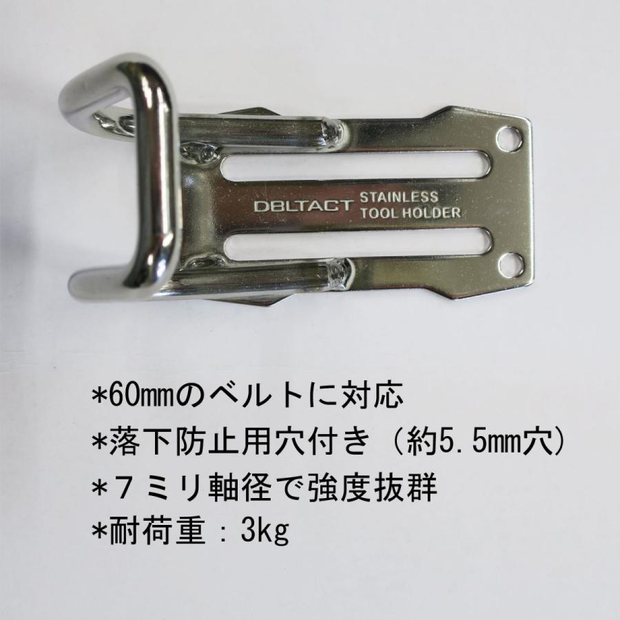 DDラチェット差し　（好きな文字可能） DDラチェット差し （好きな文字可能） DDラチェット差し （好き