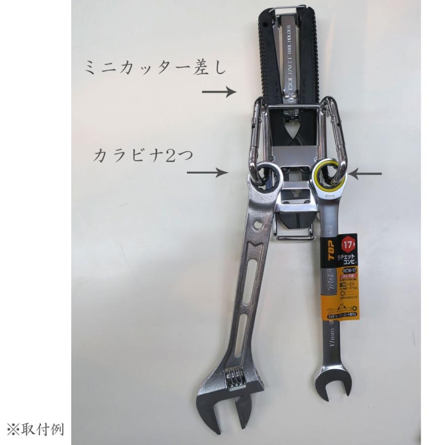 Dbltact ミニカッター差し カラビナ Tmc2 Dttmc2 創業1968年 鳶蕨上田 公式ショップ 通販 Yahoo ショッピング