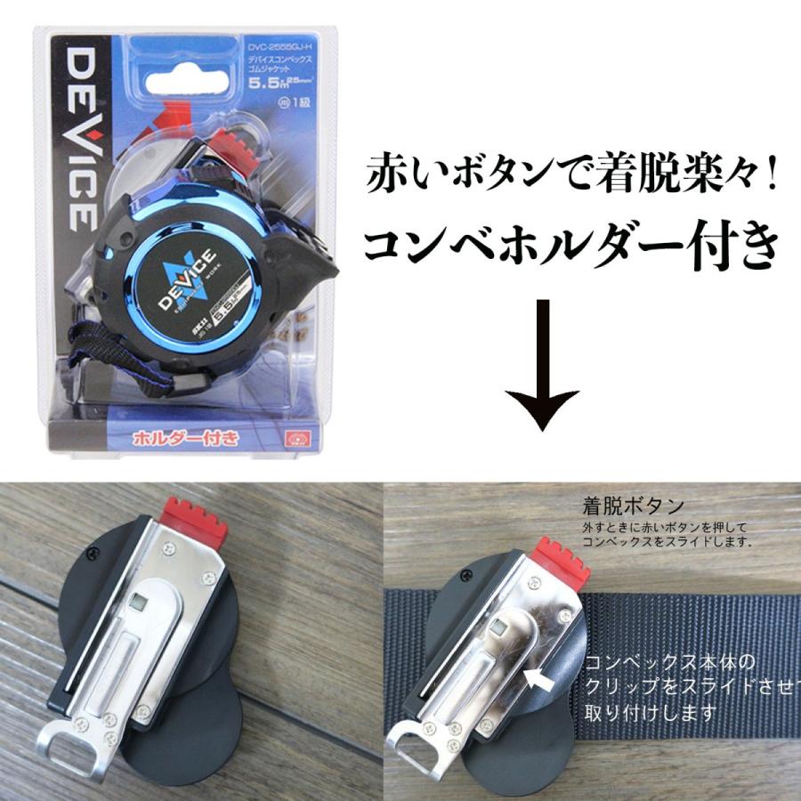 DVC563AW Cuisinière Four Roller Door Catch DVC563AK DVC5622X Beko DV555X