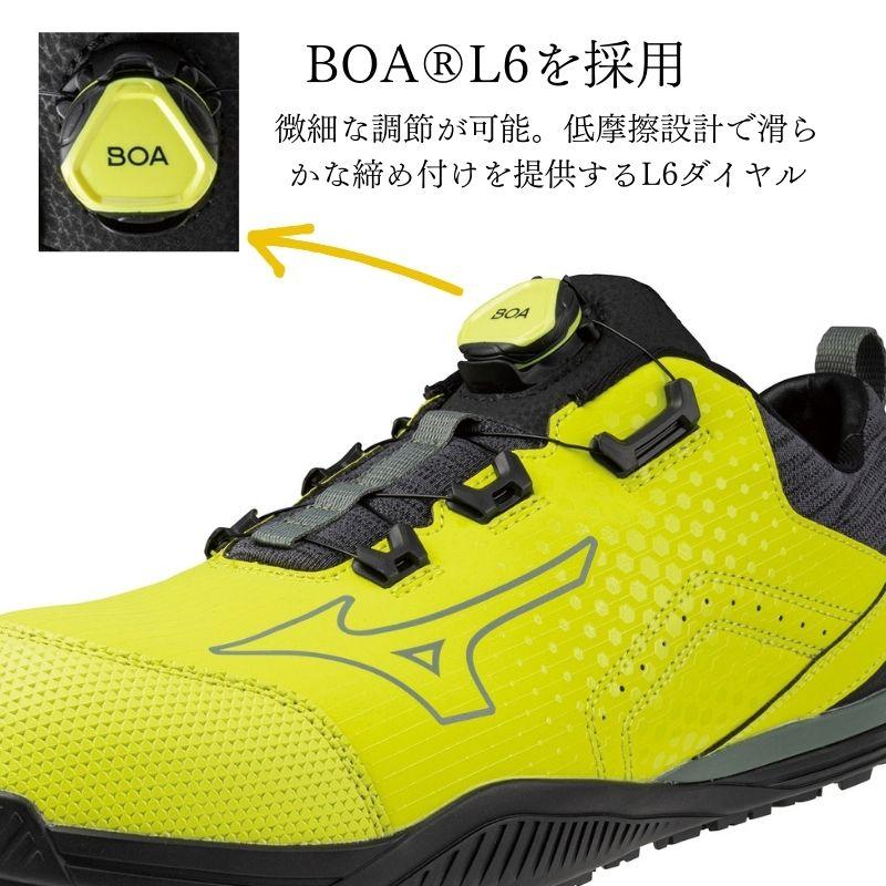 オールマイティ ミズノ 安全靴 TD251L BOA F1GA240245 イエロー オールマイティ ミズノ 安全靴 TD251L BOA F1GA240245 イエロー