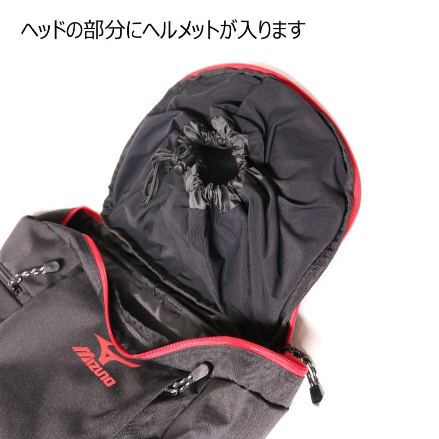 ミズノ ワーキングバックパック 35L 96.ブラック×レッド : 創業 ミズノ ワーキングバックパック 35L 96.ブラック×レッド : 創業