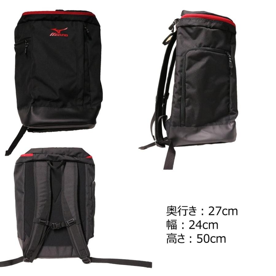 まもなく終了タイムセール　ミズノプロ　遠征バック　黒　75L  2DB102 ミズノプロ バッグ おすすめ商品一覧｜ミズノ公式オンライン