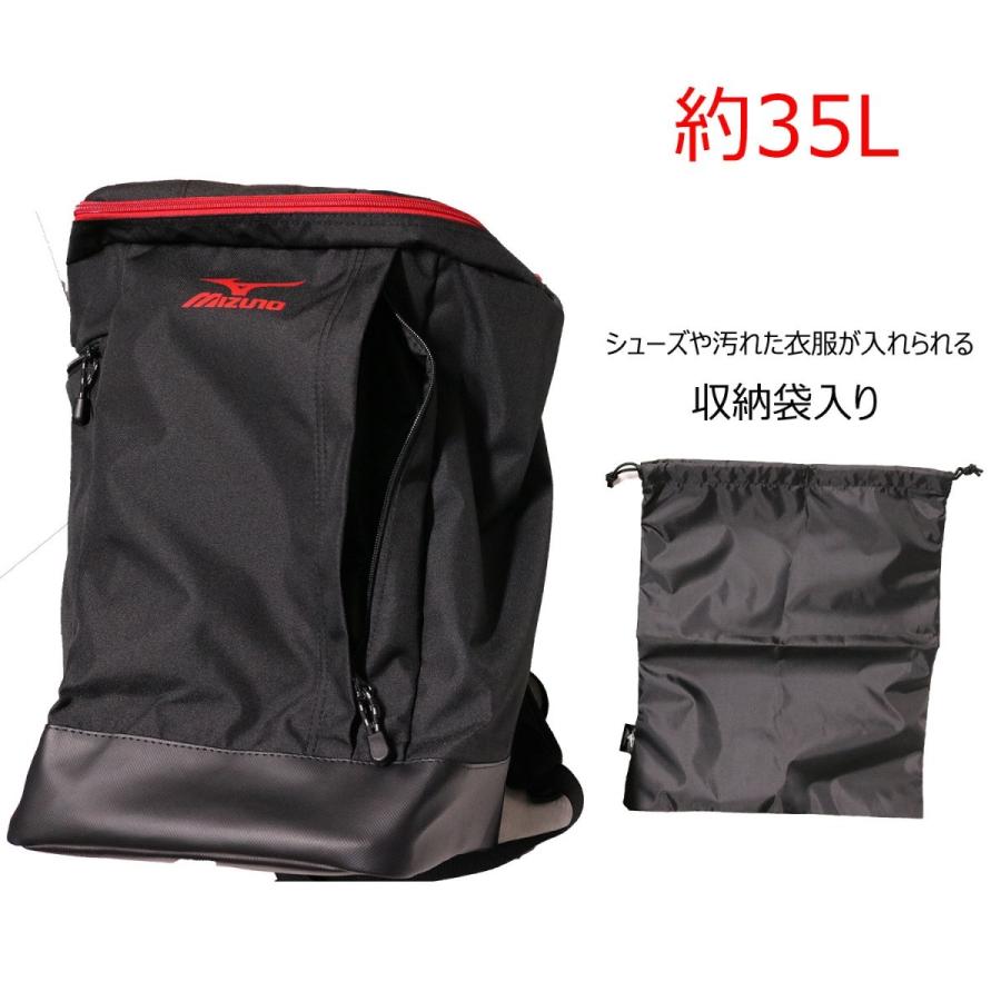 ミズノ ワーキングバックパック 35L 96.ブラック×レッド : 創業 ミズノ ワーキングバックパック 35L 96.ブラック×レッド : 創業
