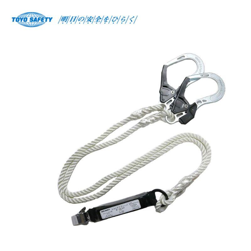 TOYO SAFETY トーヨーセーフティ 取り替え用ランヤード ロープ式 TOYO SAFETY トーヨーセーフティ 取り替え用ランヤード ロープ式