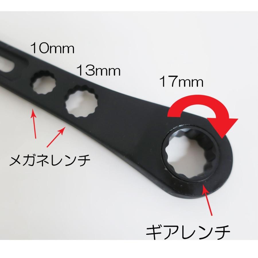 モンキー FUJIYA フジヤ 黒金 FGL-38-BG ギア付モンキーレンチ : 神田機工