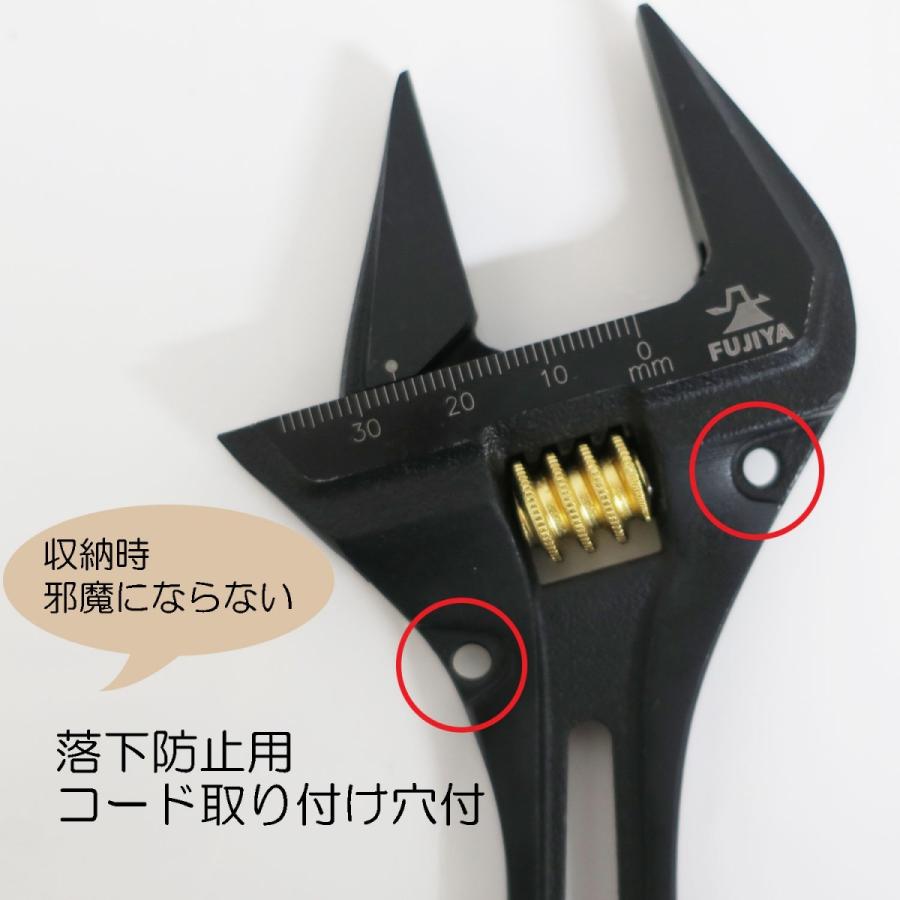 モンキー フジ矢 ギア付モンキーレンチ（黒金）0～38mm FGL-38-BG | 公式