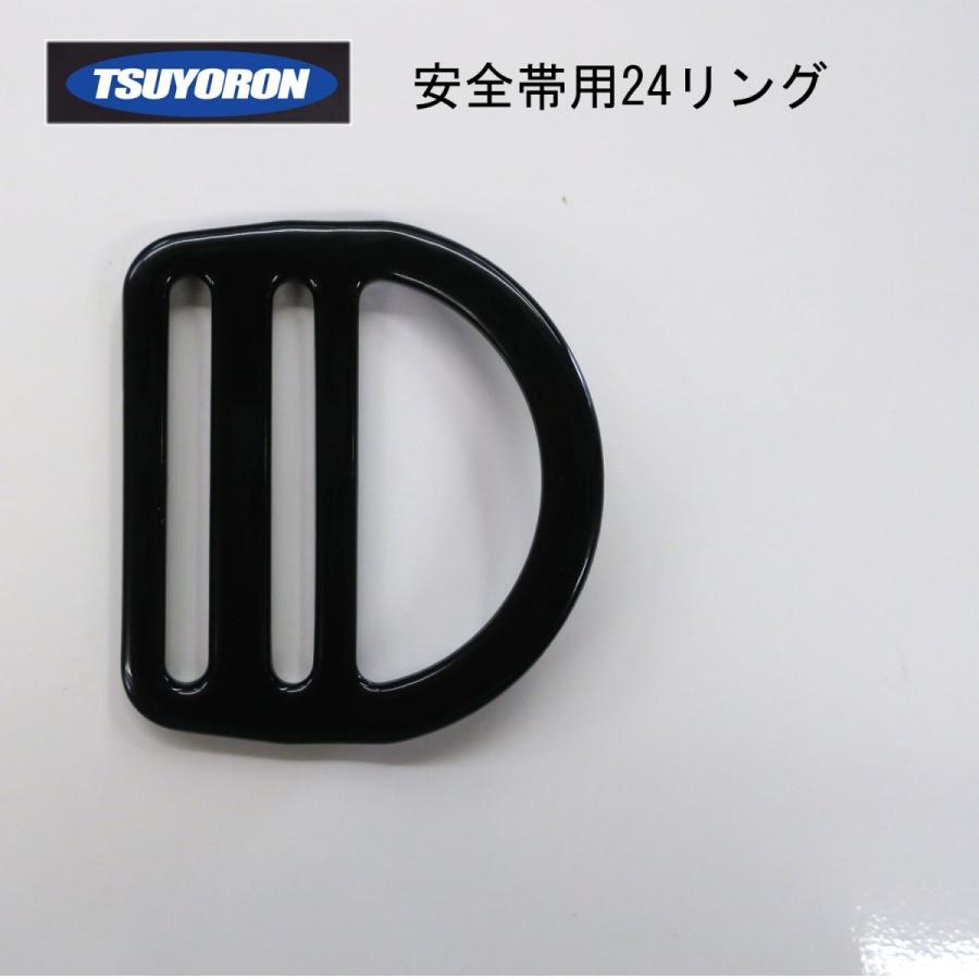 nanimonai品 楽天市場】ネコポス アシックス メンテナンス用品 トビナワ回転