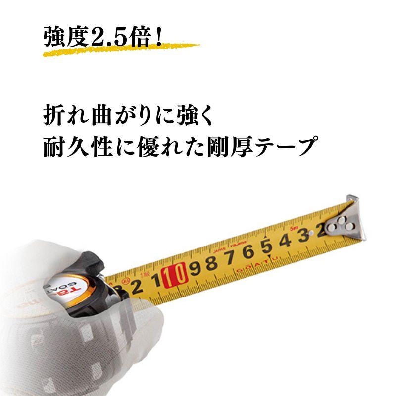 Tajima TAJIMA タジマ 剛厚G 25mm幅5.0m 左セフマグ右基点左基点 Tajima TAJIMA タジマ 剛厚G 25mm幅5.0m 左セフマグ右基点左基点