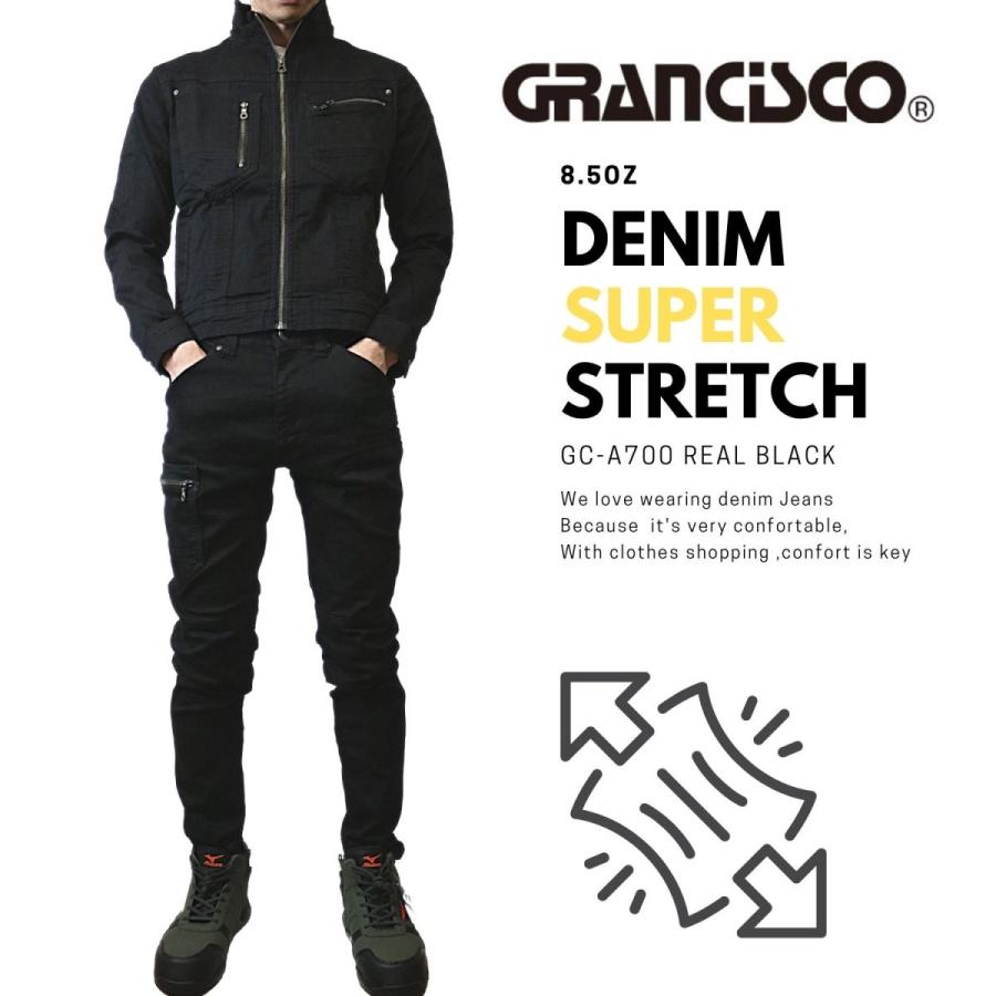 GRANCISCO ブラック デニムジャケット リアルブラック GC-A700 GRANCISCO ブラック デニムジャケット リアルブラック GC-A700