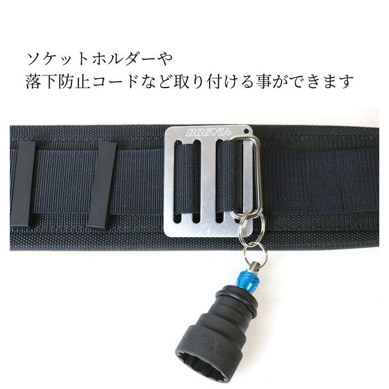 マルキン印 腰道具用アタッチメント GK-08 : 創業1968年 鳶蕨 マルキン印 腰道具用アタッチメント GK-08 : 創業1968年 鳶蕨