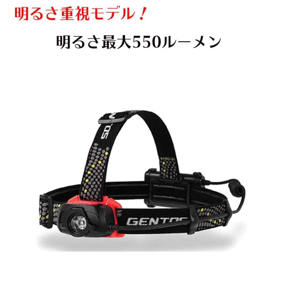 Gentos ジェントス ゲインテック ヘッドライト 550ルーメン Gt 393d Gt393d 創業1968年 鳶蕨上田 公式ショップ 通販 Yahoo ショッピング