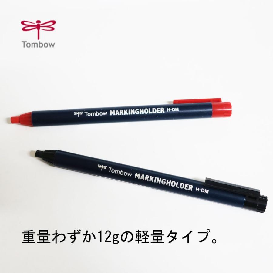 トンボ マーキングホルダー H-DM :H-DM:創業1968年 鳶蕨上田 公式ショップ - 通販 - Yahoo!ショッピング トンボ マーキングホルダー H-DM :H-DM:創業1968年 鳶蕨上田 公式ショップ - 通販 - Yahoo!ショッピング