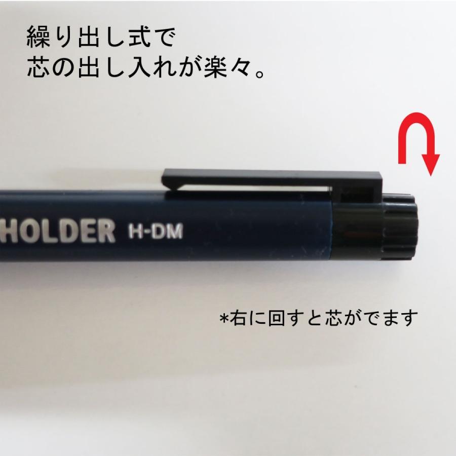 トンボ マーキングホルダー H-DM :H-DM:創業1968年 鳶蕨上田 公式ショップ - 通販 - Yahoo!ショッピング