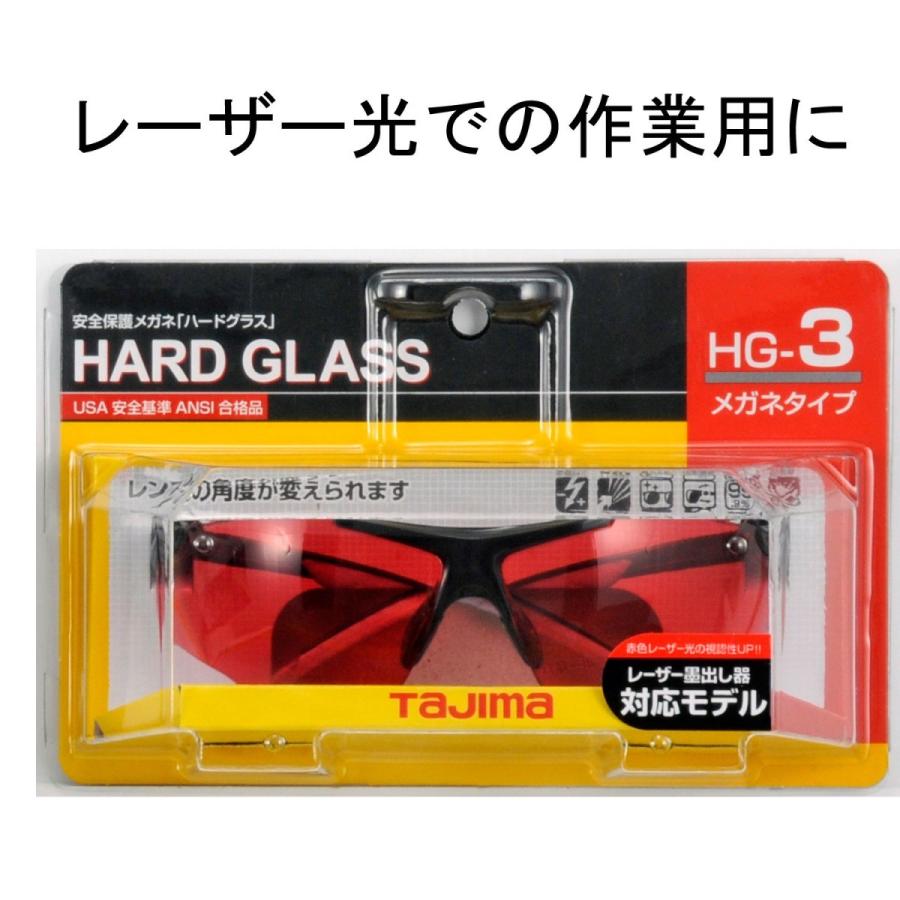 【3頭セット】タカネキマダラ（3オス、岐阜県産） ぶら下がり健康器 懸垂マシン 懸垂 器具 チンニングスタンド