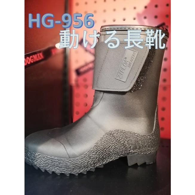 動ける先芯入り長靴 作業靴 安全靴 防水靴 耐油靴 Hg 956 Hg956 創業1968年 鳶蕨上田 公式ショップ 通販 Yahoo ショッピング