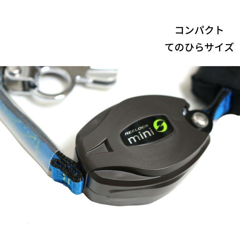 タイタン TITAN リーロックミニ フルハーネス用シングル タイタン TITAN リーロックミニ フルハーネス用シングル