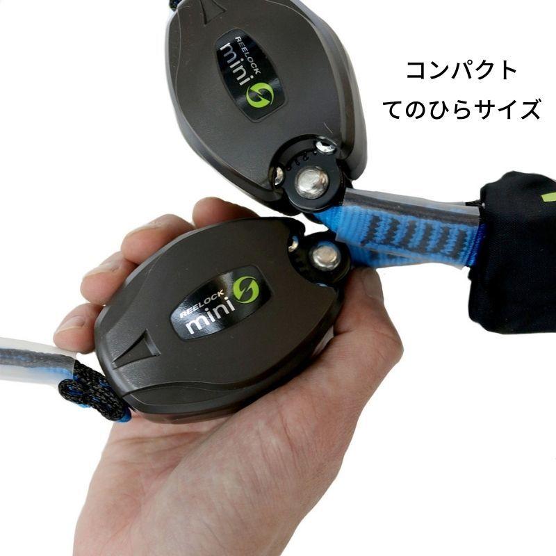 タイタン TITAN リーロックミニ フルハーネス用ダブルランヤード タイタン TITAN リーロックミニ フルハーネス用ダブルランヤード