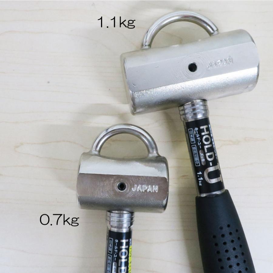 HOLD-U ハンマー 1.1kg 創伝 足場ハンマー 作業工具 : 創業1968 HOLD-U ハンマー 1.1kg 創伝 足場ハンマー 作業工具 : 創業1968
