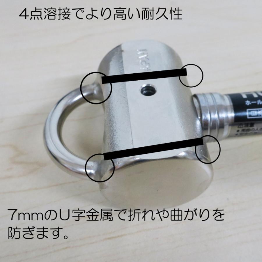 創伝 HOLD-U 0.9kg 足場ハンマー|tobiwarabiueda|02