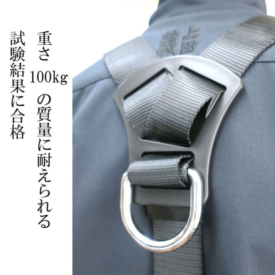 椿モデル フルハーネス HYF2 黒 墜落制止用器具 新規格 安全帯