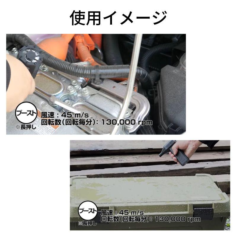 GENTOS GENTOS1ジェントス 小型 ブロワー 疾風 HYT-4L : 創業 GENTOS GENTOS1ジェントス 小型 ブロワー 疾風 HYT-4L : 創業