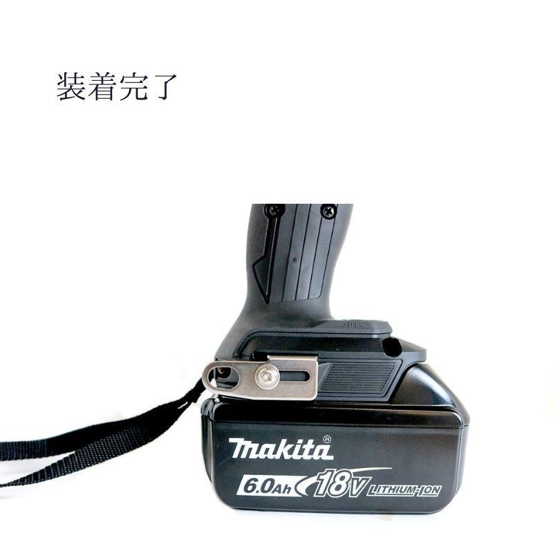 S-tool インパクトキャッチ 安全コード用 IPC-AZ : 創業1968年