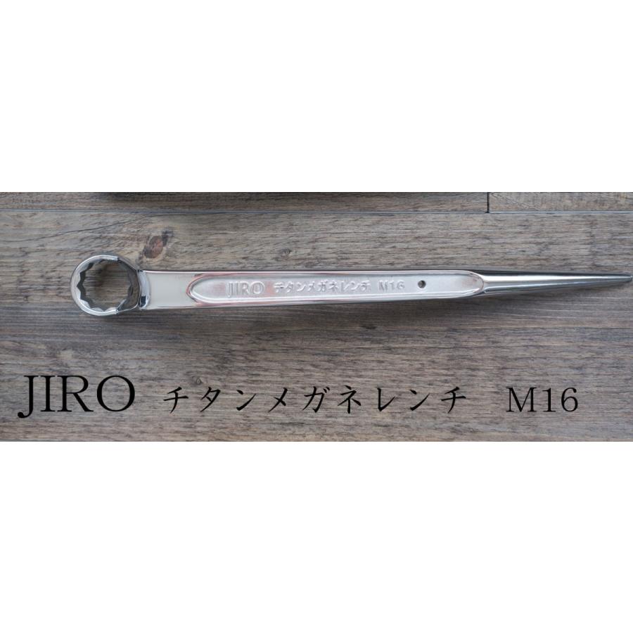 JIRO チタン メガネレンチ M16 作業工具 : 創業1968年 鳶蕨上田 JIRO チタン メガネレンチ M16 作業工具 : 創業1968年 鳶蕨上田