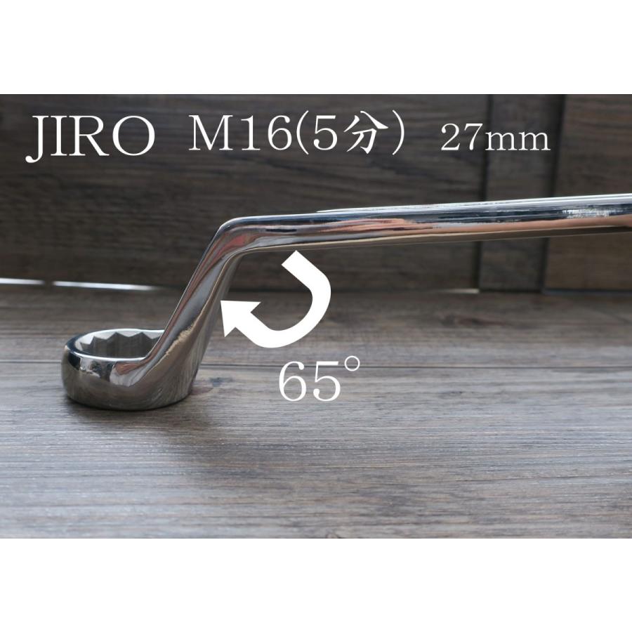 JIRO チタン メガネレンチ M16 作業工具｜tobiwarabiueda｜03