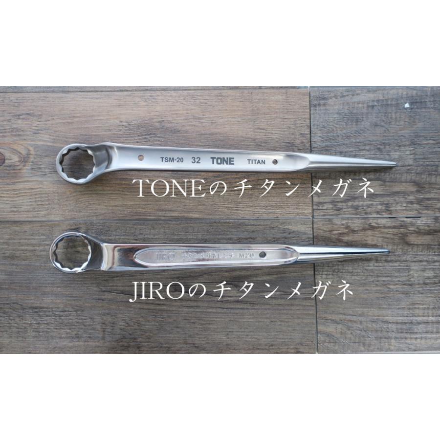 JIRO チタン メガネレンチ M20 作業工具 : 創業1968年 鳶蕨上田 JIRO チタン メガネレンチ M20 作業工具 : 創業1968年 鳶蕨上田